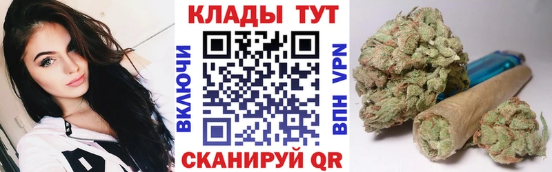 Купить Куровское Каннабис  АМФ  Гашиш  Cocaine  Alpha-PVP 