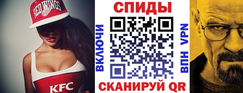 ОМГ ОМГ ONION  Куровское  АМФЕТАМИН 97% 