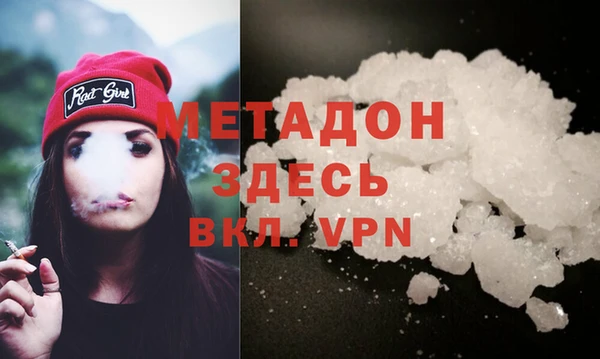 первитин Пересвет