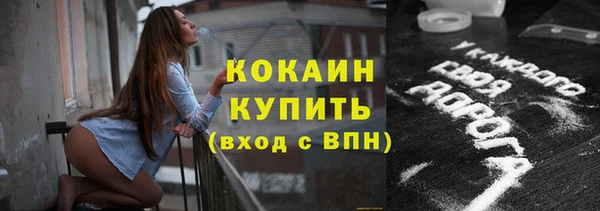 марки lsd Переславль-Залесский