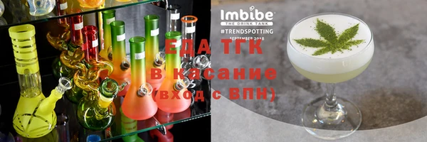дурь Пестово