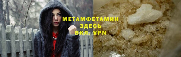 марки lsd Переславль-Залесский