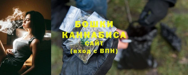 первитин Пересвет