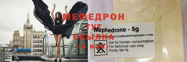 первитин Пересвет