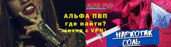 марки lsd Переславль-Залесский