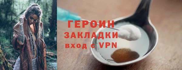 дурь Пестово