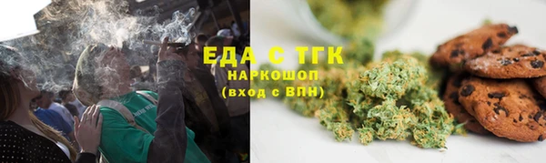 ECSTASY Вуктыл
