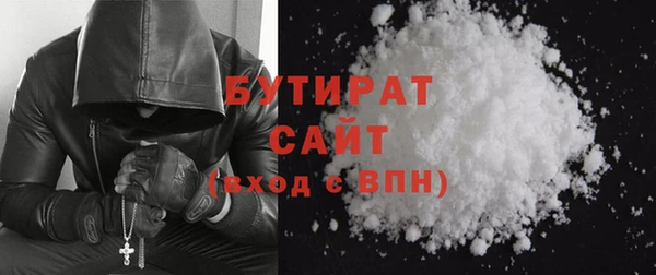 первитин Пересвет