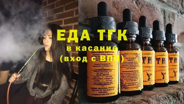 марки lsd Переславль-Залесский
