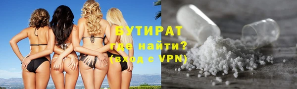 дурь Пестово