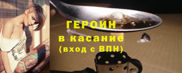 марки lsd Переславль-Залесский