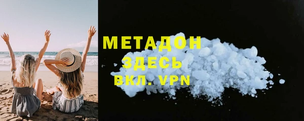 дурь Пестово