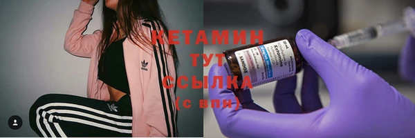 первитин Пересвет