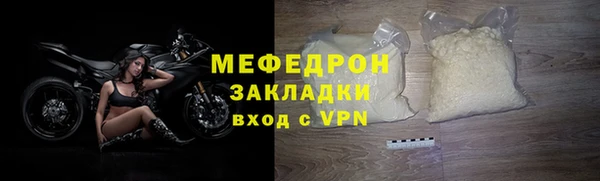 марки lsd Переславль-Залесский