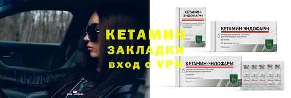 марки lsd Переславль-Залесский