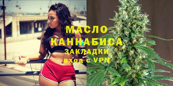 марки lsd Переславль-Залесский