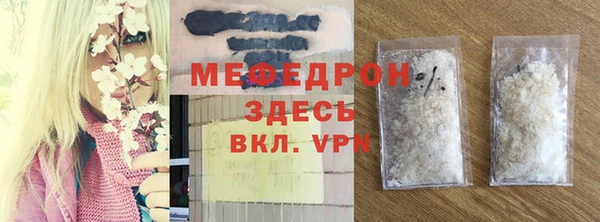 дурь Пестово
