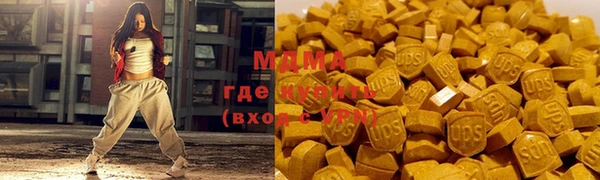 первитин Пересвет