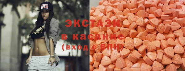первитин Пересвет