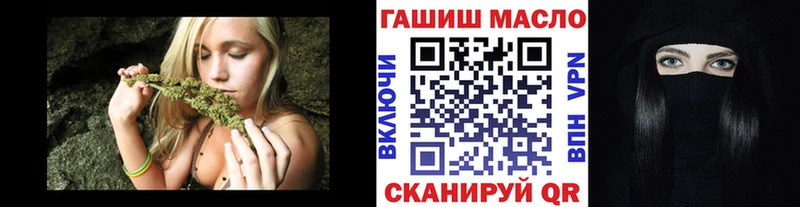 закладка  Куровское  ТГК Wax 