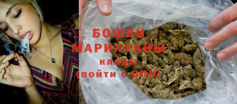 ссылка на мегу ссылки  Куровское  Канабис Bruce Banner 