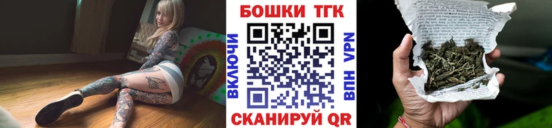 наркота  Куровское  МАРИХУАНА ГИДРОПОН 